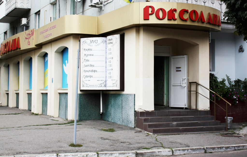 Победы 26_001.jpg Победы 26_001.jpg